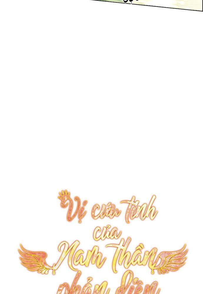 Vị Cứu Tinh Của Nhân Vật Phản Diện Chapter 33 - 27