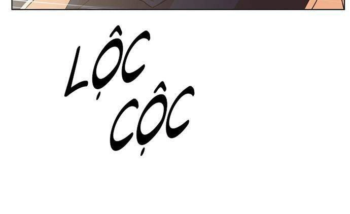 Vị Cứu Tinh Của Nhân Vật Phản Diện Chapter 33 - 32