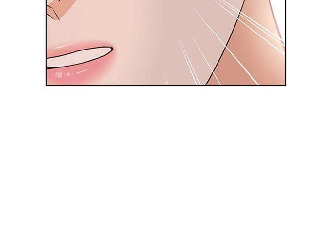 Vị Cứu Tinh Của Nhân Vật Phản Diện Chapter 33 - 63