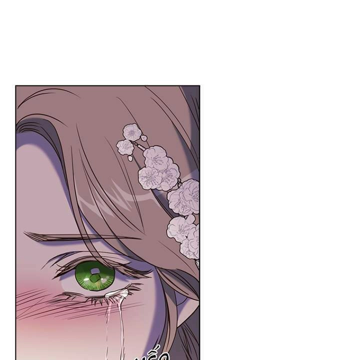 Vị Cứu Tinh Của Nhân Vật Phản Diện Chapter 39 - 72