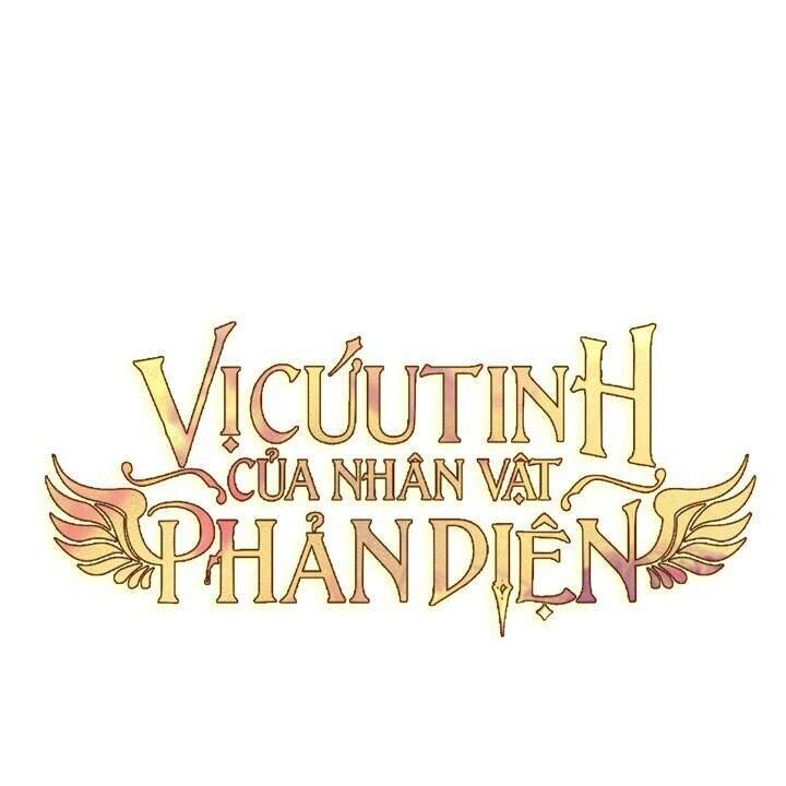 Vị Cứu Tinh Của Nhân Vật Phản Diện Chapter 41 - 41