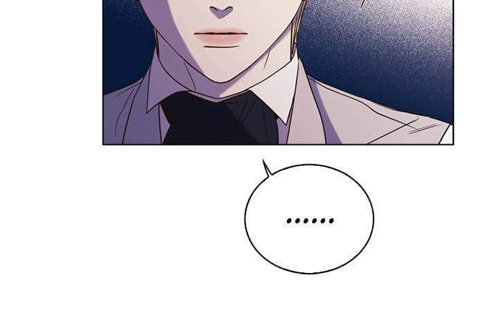 Vị Cứu Tinh Của Nhân Vật Phản Diện Chapter 41 - 74