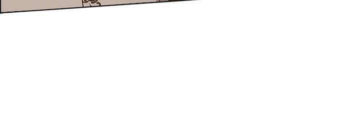 Vị Cứu Tinh Của Nhân Vật Phản Diện Chapter 43.1 - 28