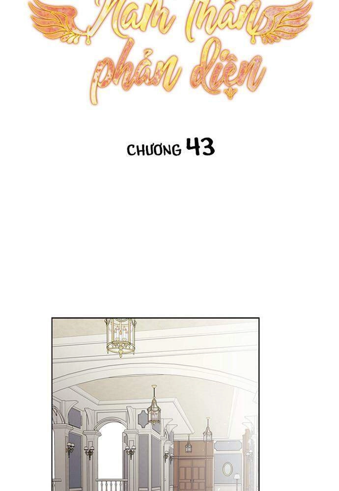 Vị Cứu Tinh Của Nhân Vật Phản Diện Chapter 43.1 - 44