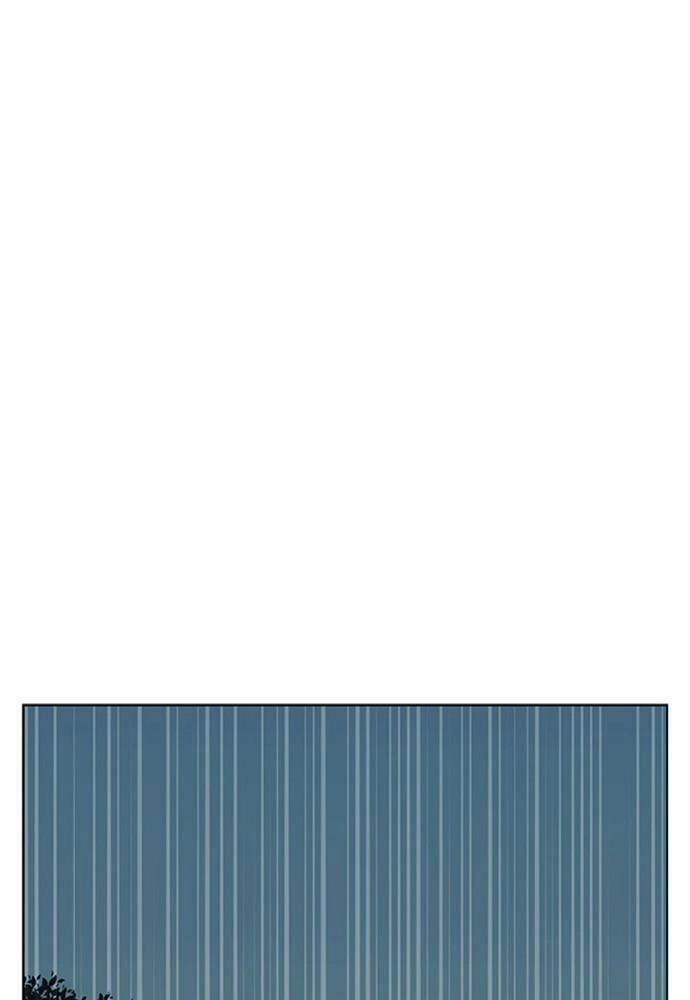 Vị Cứu Tinh Của Nhân Vật Phản Diện Chapter 44.1 - 1