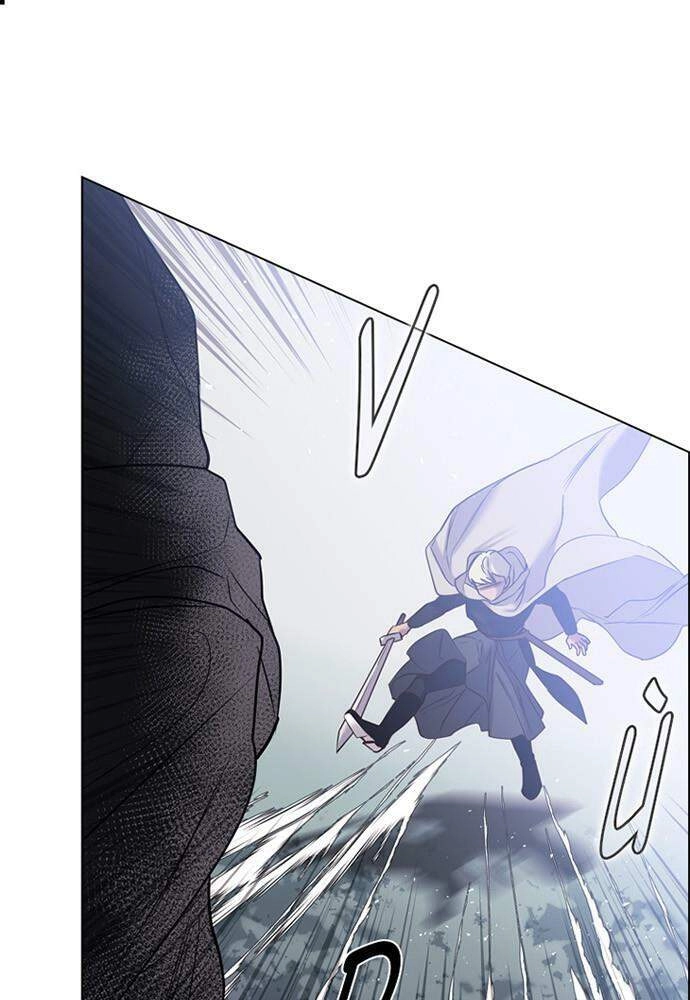 Vị Cứu Tinh Của Nhân Vật Phản Diện Chapter 44.1 - 31