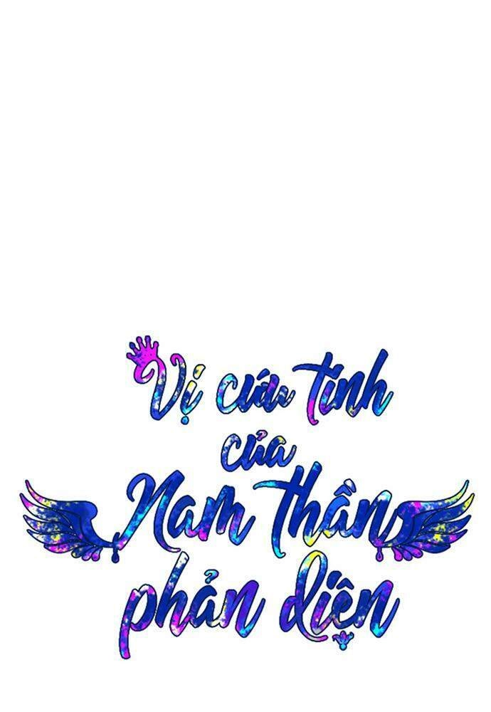 Vị Cứu Tinh Của Nhân Vật Phản Diện Chapter 44.2 - 1