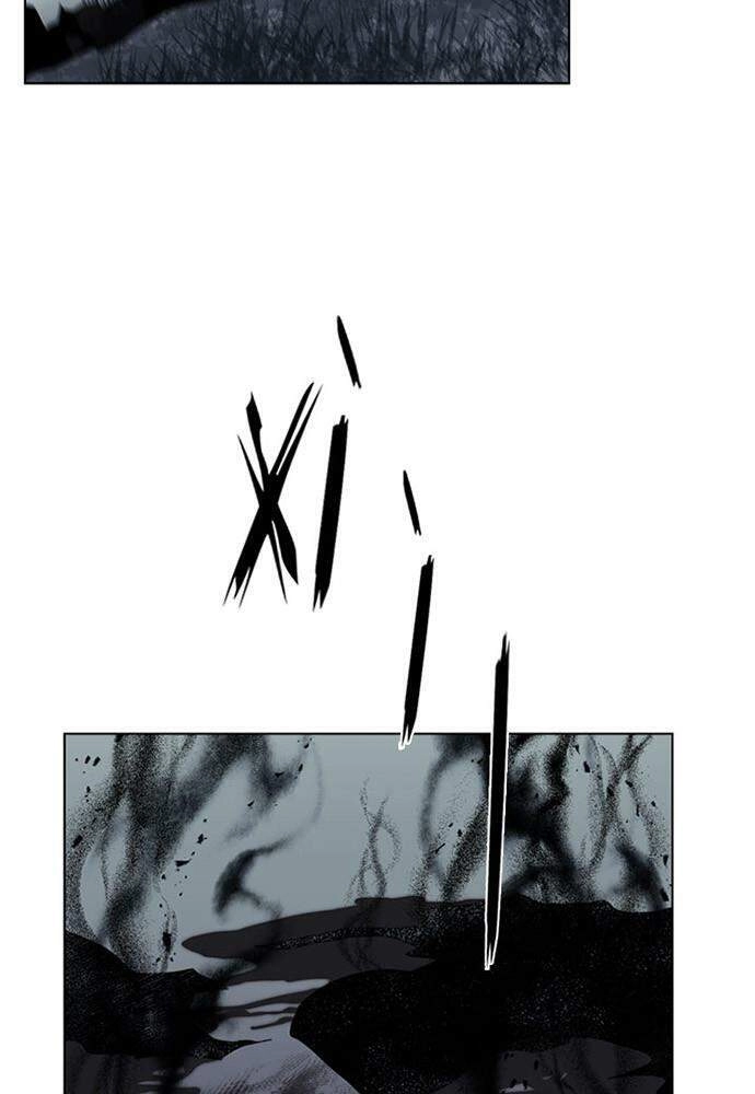 Vị Cứu Tinh Của Nhân Vật Phản Diện Chapter 45.1 - 26