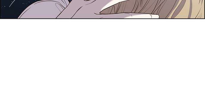 Vị Cứu Tinh Của Nhân Vật Phản Diện Chapter 45.1 - 34