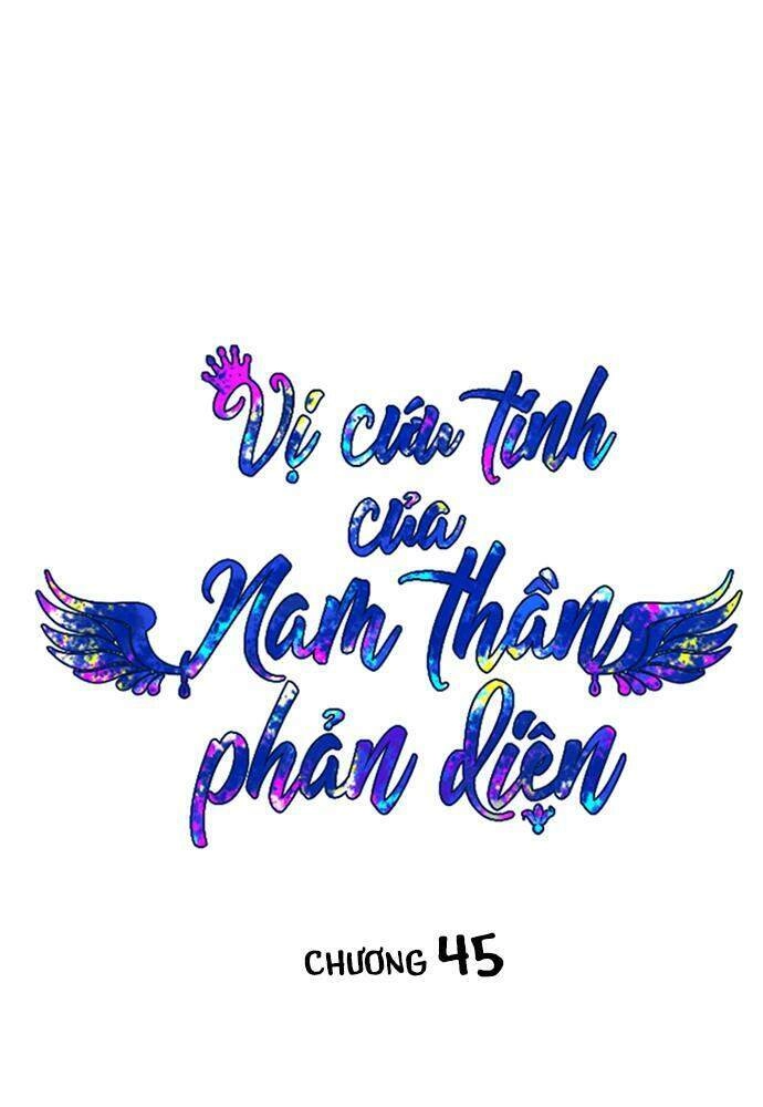 Vị Cứu Tinh Của Nhân Vật Phản Diện Chapter 45.1 - 39