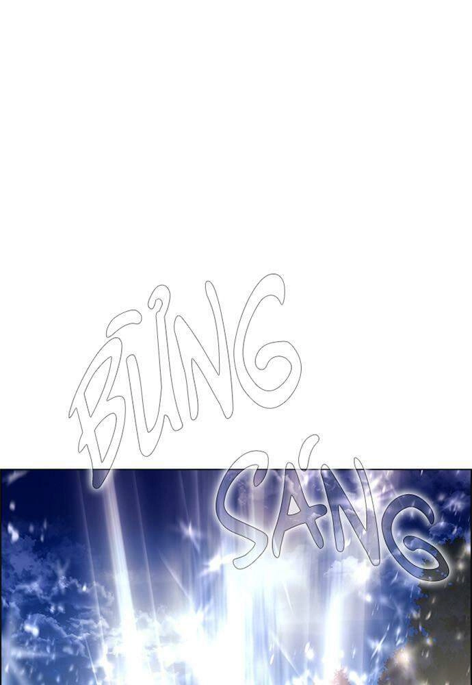 Vị Cứu Tinh Của Nhân Vật Phản Diện Chapter 47.1 - 1