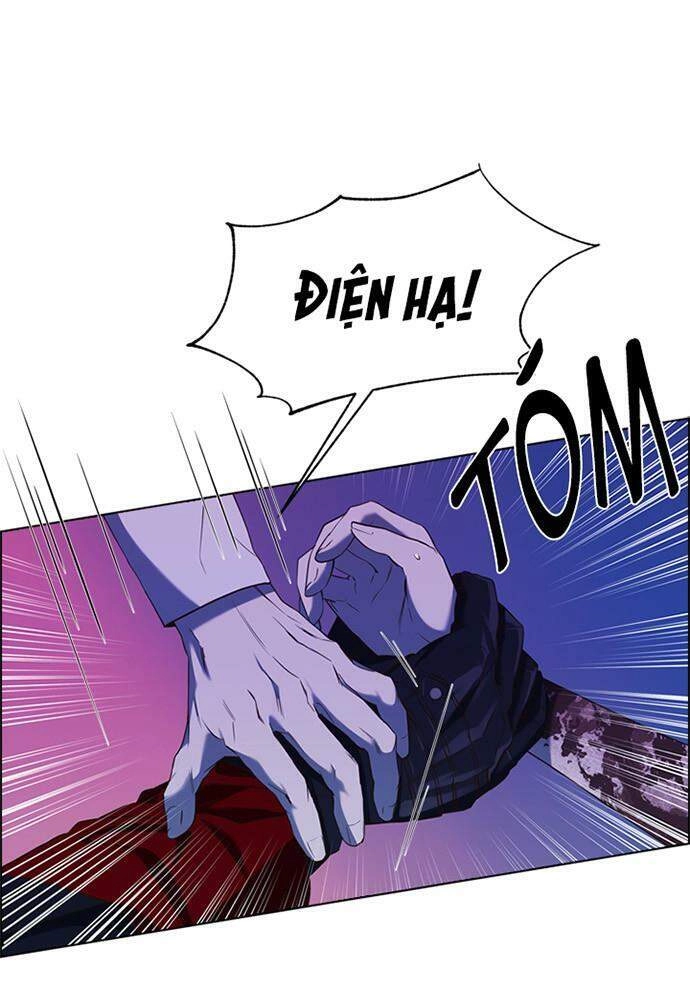 Vị Cứu Tinh Của Nhân Vật Phản Diện Chapter 47.1 - 31