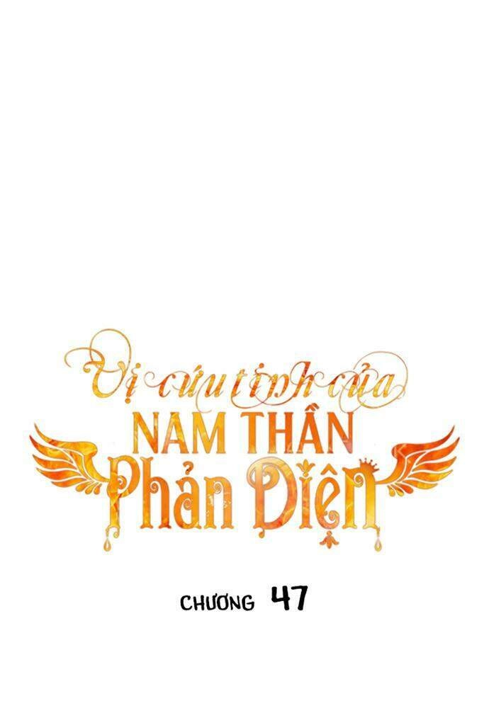 Vị Cứu Tinh Của Nhân Vật Phản Diện Chapter 47.2 - 1