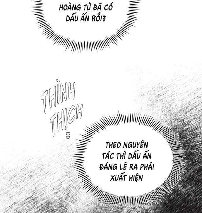 Vị Cứu Tinh Của Nhân Vật Phản Diện Chapter 48.1 - 17