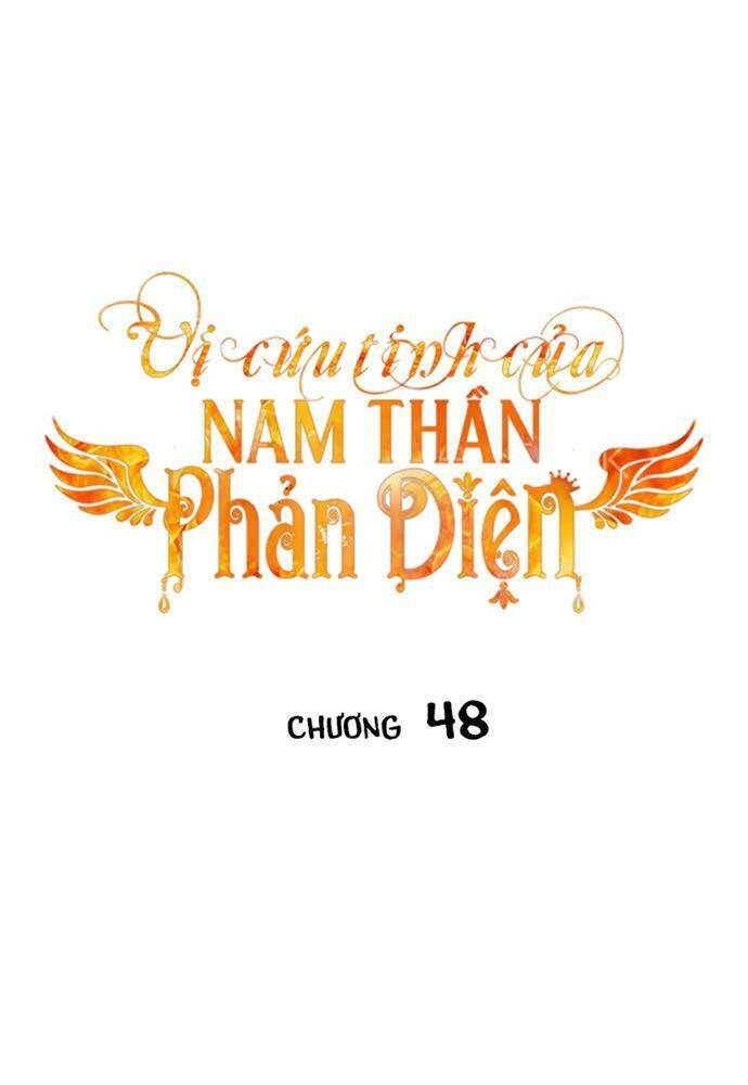 Vị Cứu Tinh Của Nhân Vật Phản Diện Chapter 48.1 - 31
