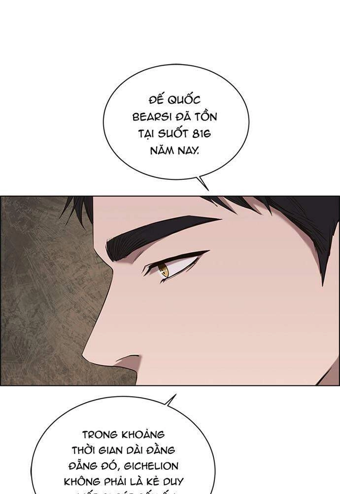 Vị Cứu Tinh Của Nhân Vật Phản Diện Chapter 48.3 - 21