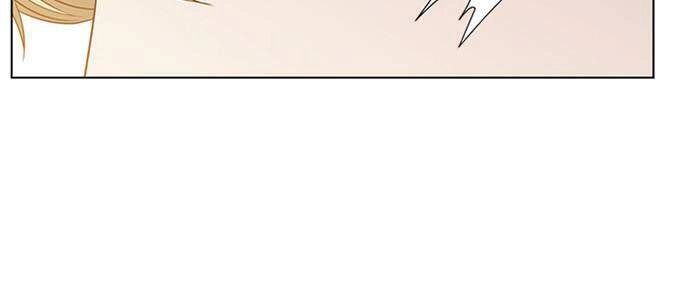 Vị Cứu Tinh Của Nhân Vật Phản Diện Chapter 49.2 - 17