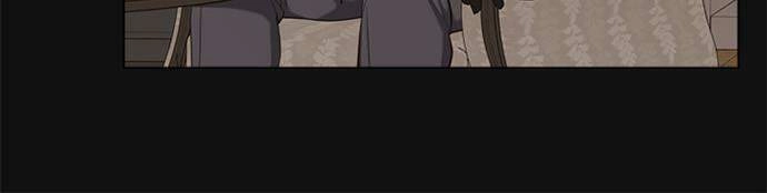 Vị Cứu Tinh Của Nhân Vật Phản Diện Chapter 50.1 - 22