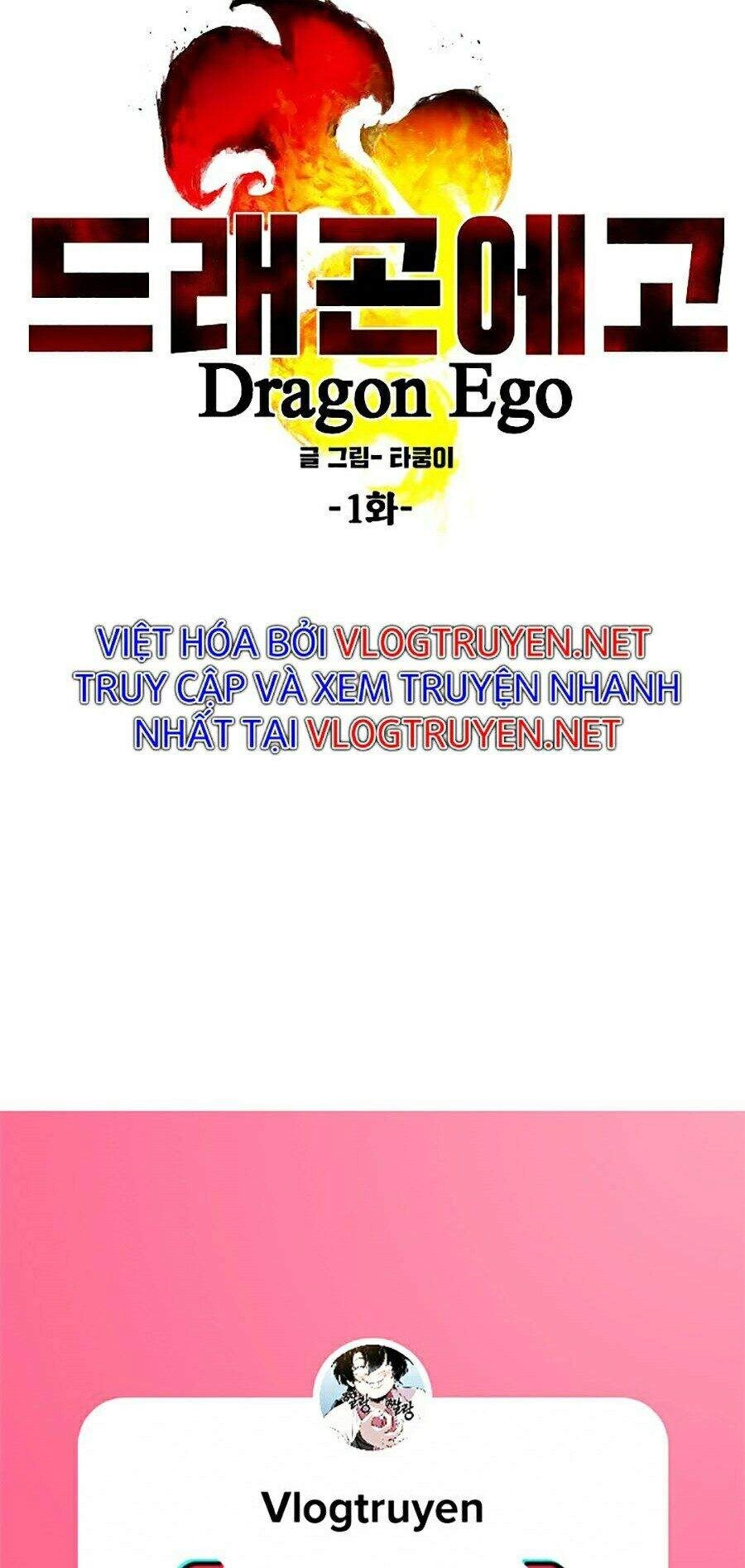 Long Tính Chapter 1 - 142