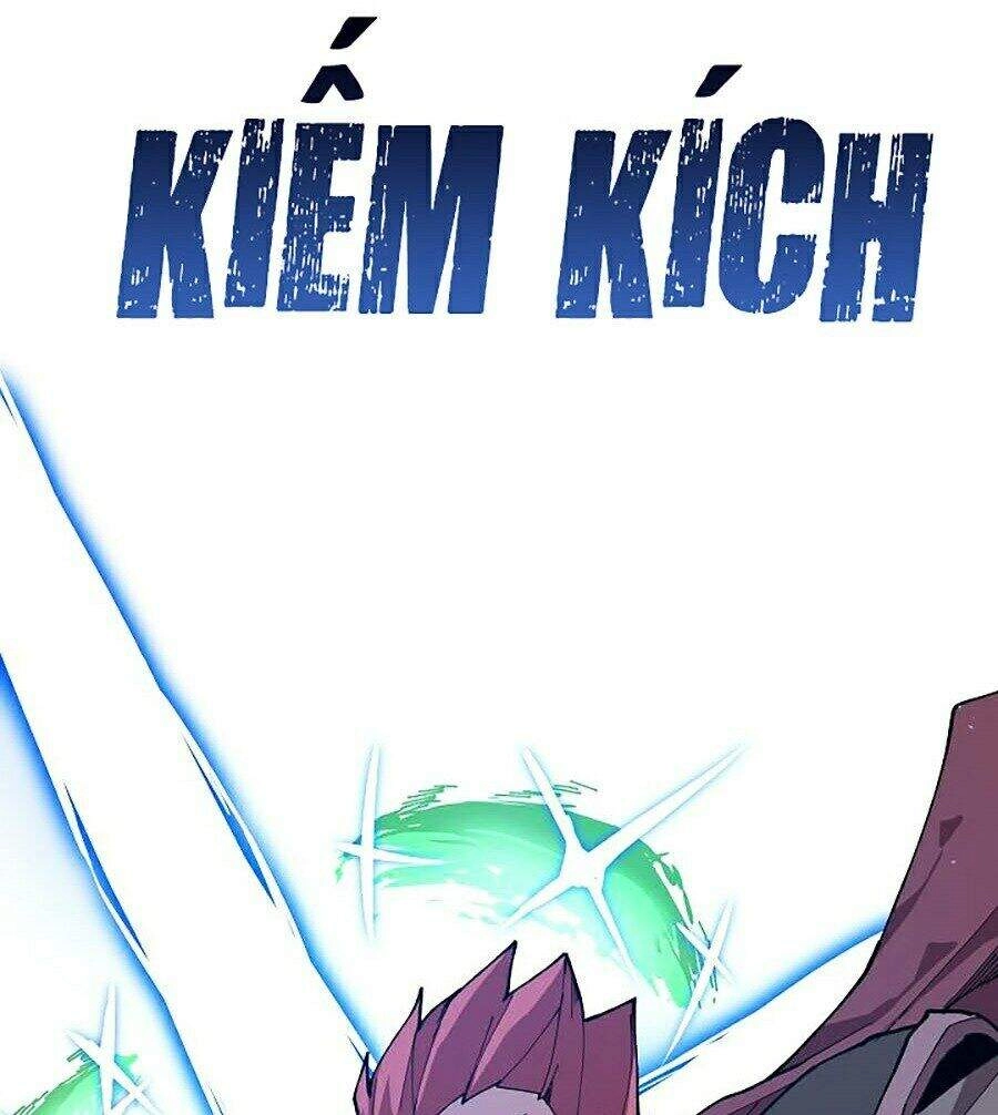 Long Tính Chapter 2 - 43