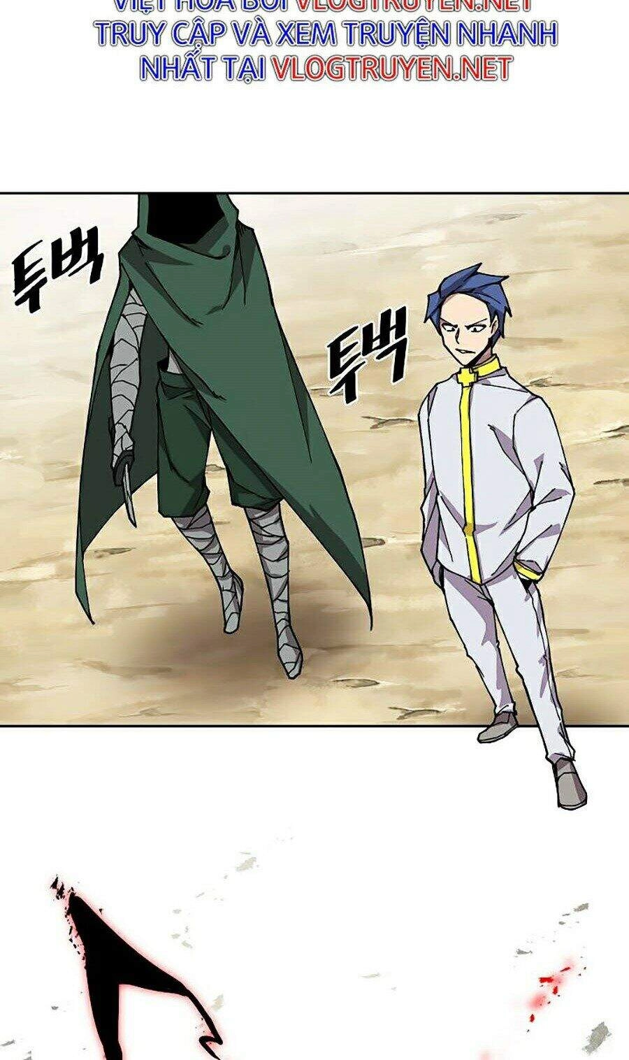 Long Tính Chapter 3 - 78