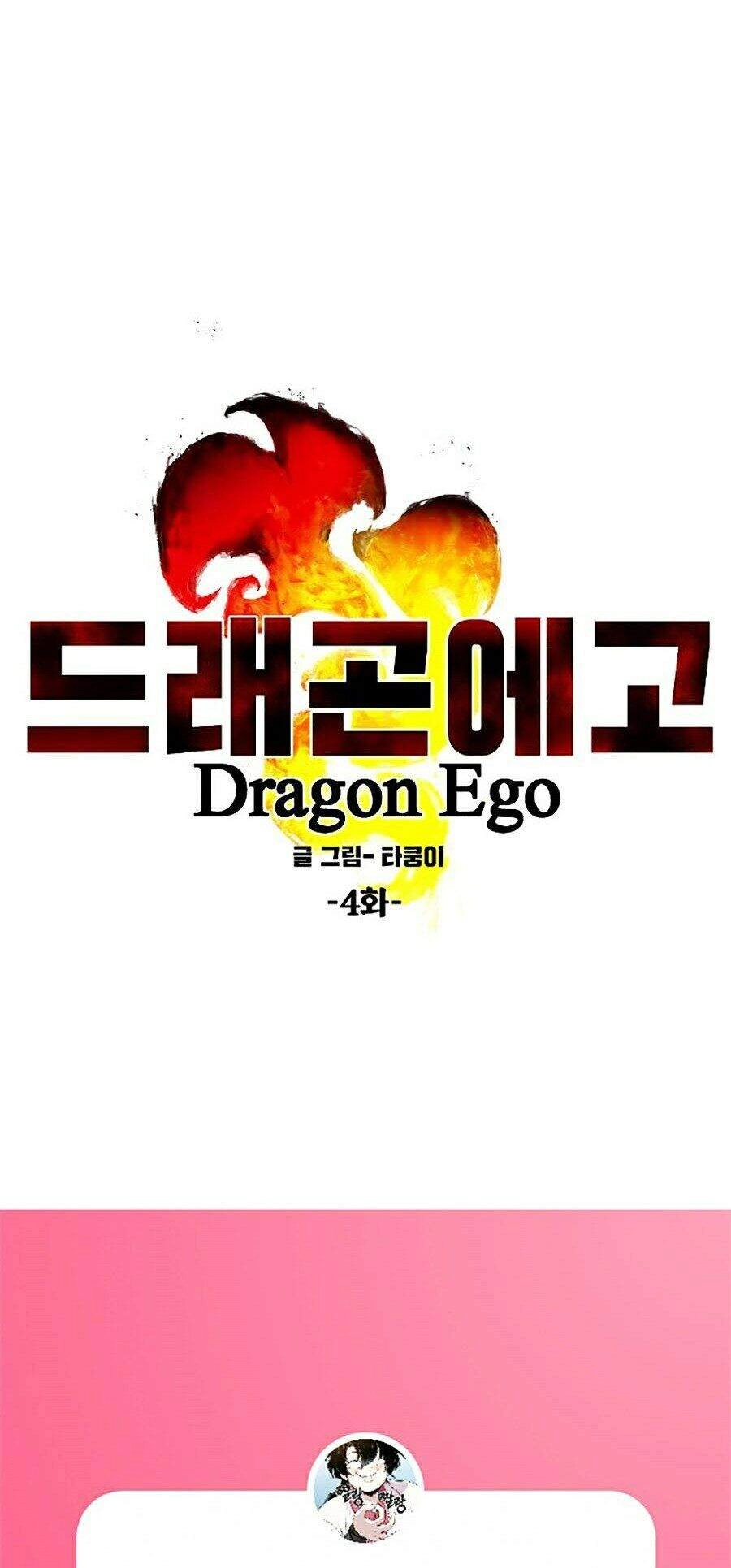 Long Tính Chapter 4 - 74