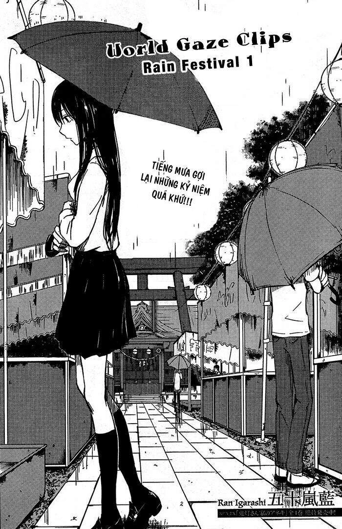 World Gaze Clips Chapter 1 - 2