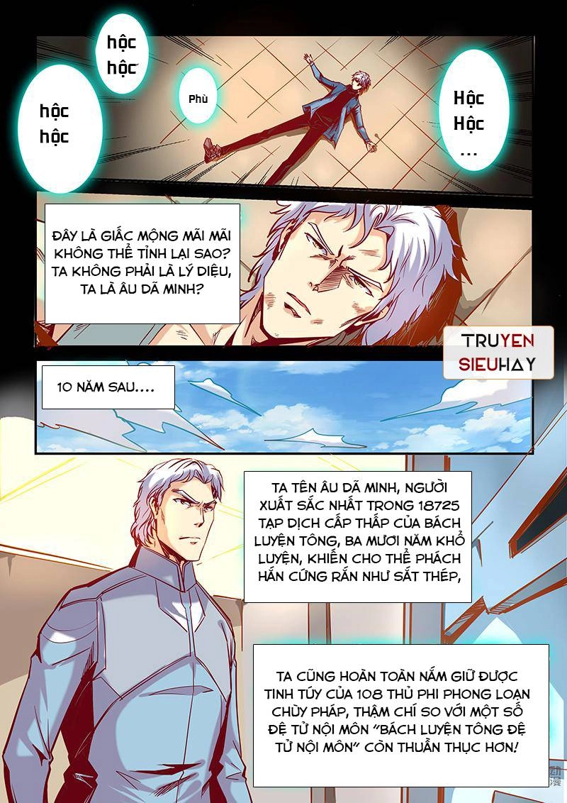 Tu Chân Tứ Vạn Niên Chapter 22 - 5