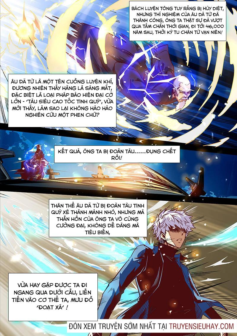 Tu Chân Tứ Vạn Niên Chapter 24 - 11