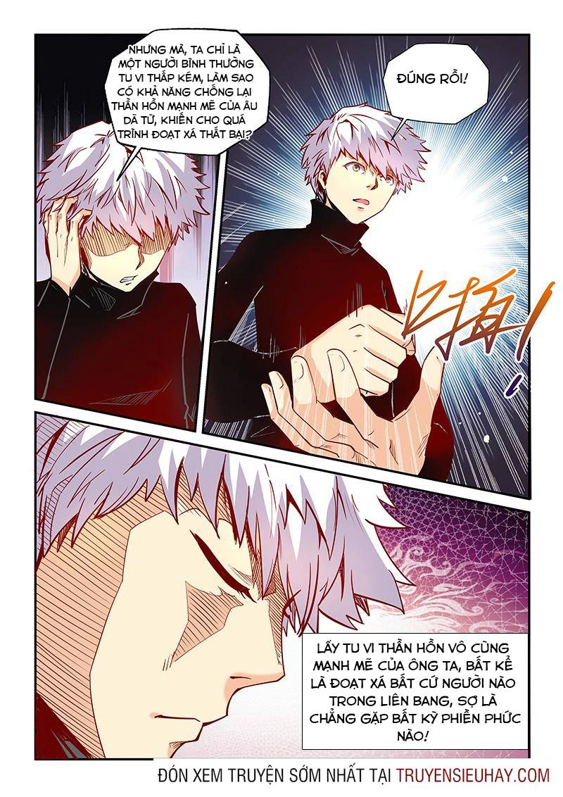 Tu Chân Tứ Vạn Niên Chapter 24 - 12