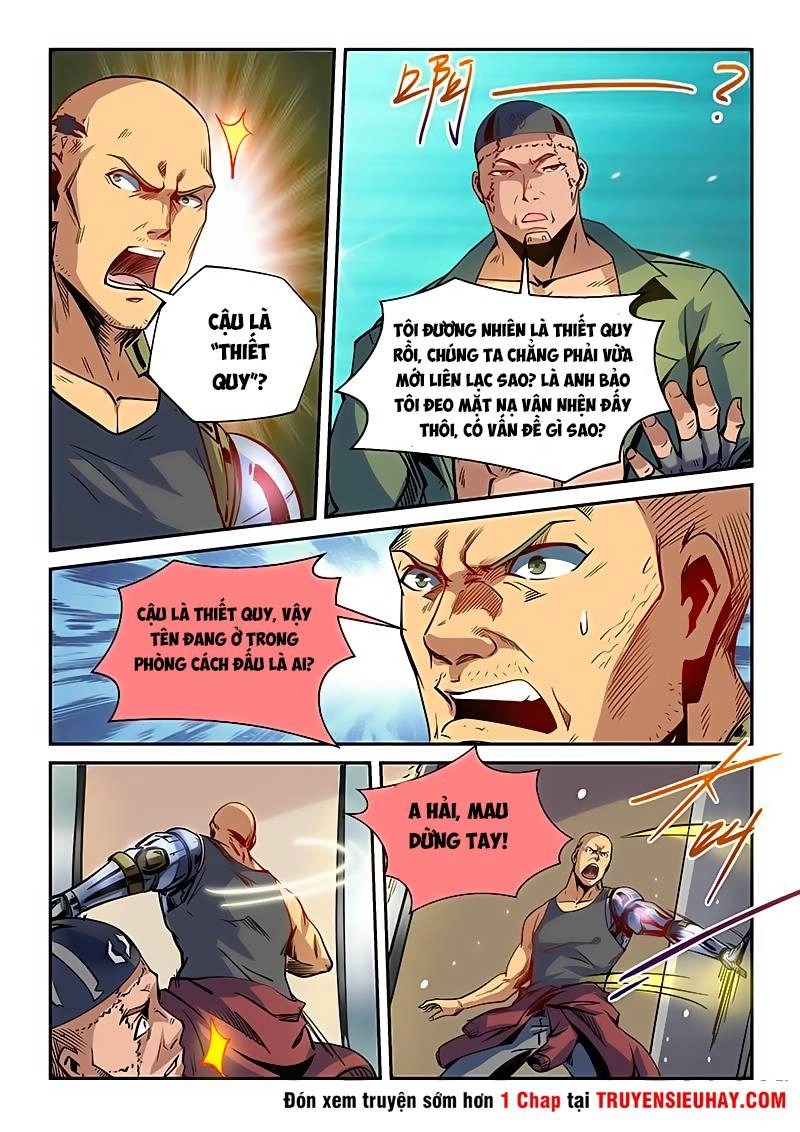 Tu Chân Tứ Vạn Niên Chapter 33 - 15