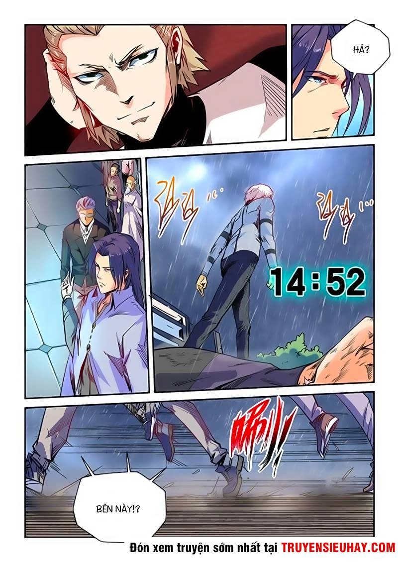 Tu Chân Tứ Vạn Niên Chapter 49 - 7