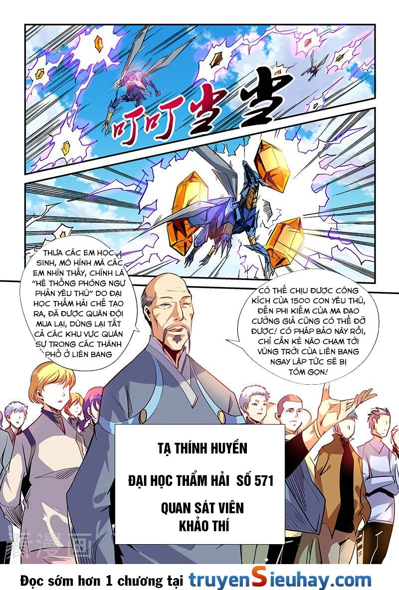 Tu Chân Tứ Vạn Niên Chapter 57 - 12