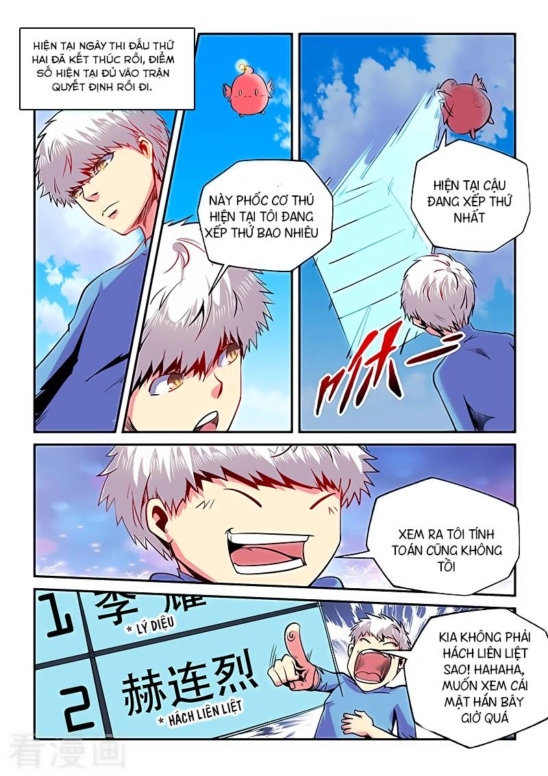 Tu Chân Tứ Vạn Niên Chapter 68 - 7