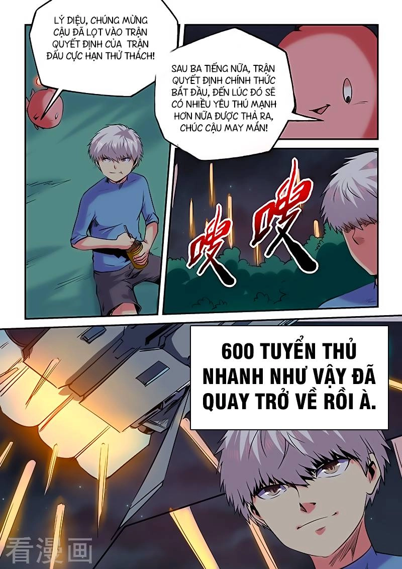 Tu Chân Tứ Vạn Niên Chapter 68 - 10