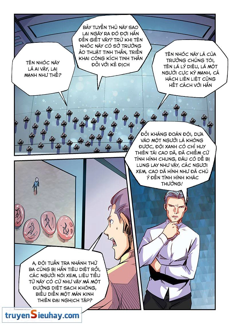 Tu Chân Tứ Vạn Niên Chapter 72 - 7