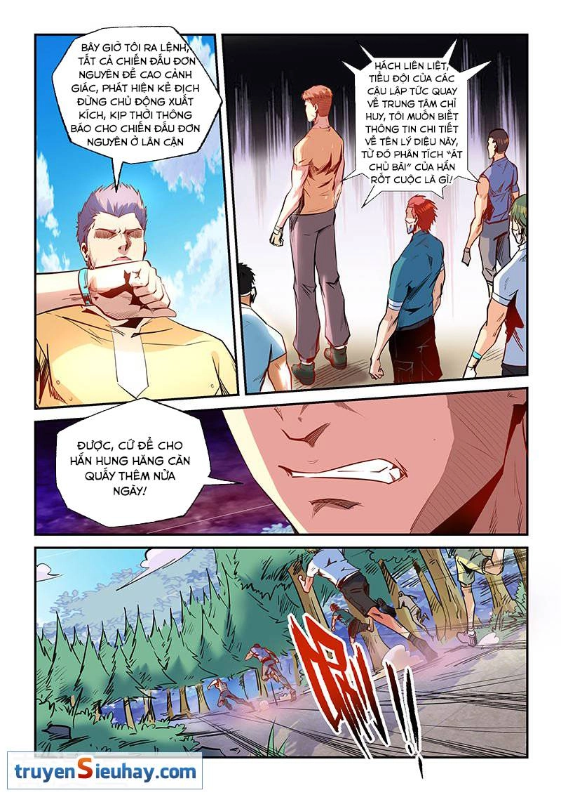 Tu Chân Tứ Vạn Niên Chapter 73 - 7