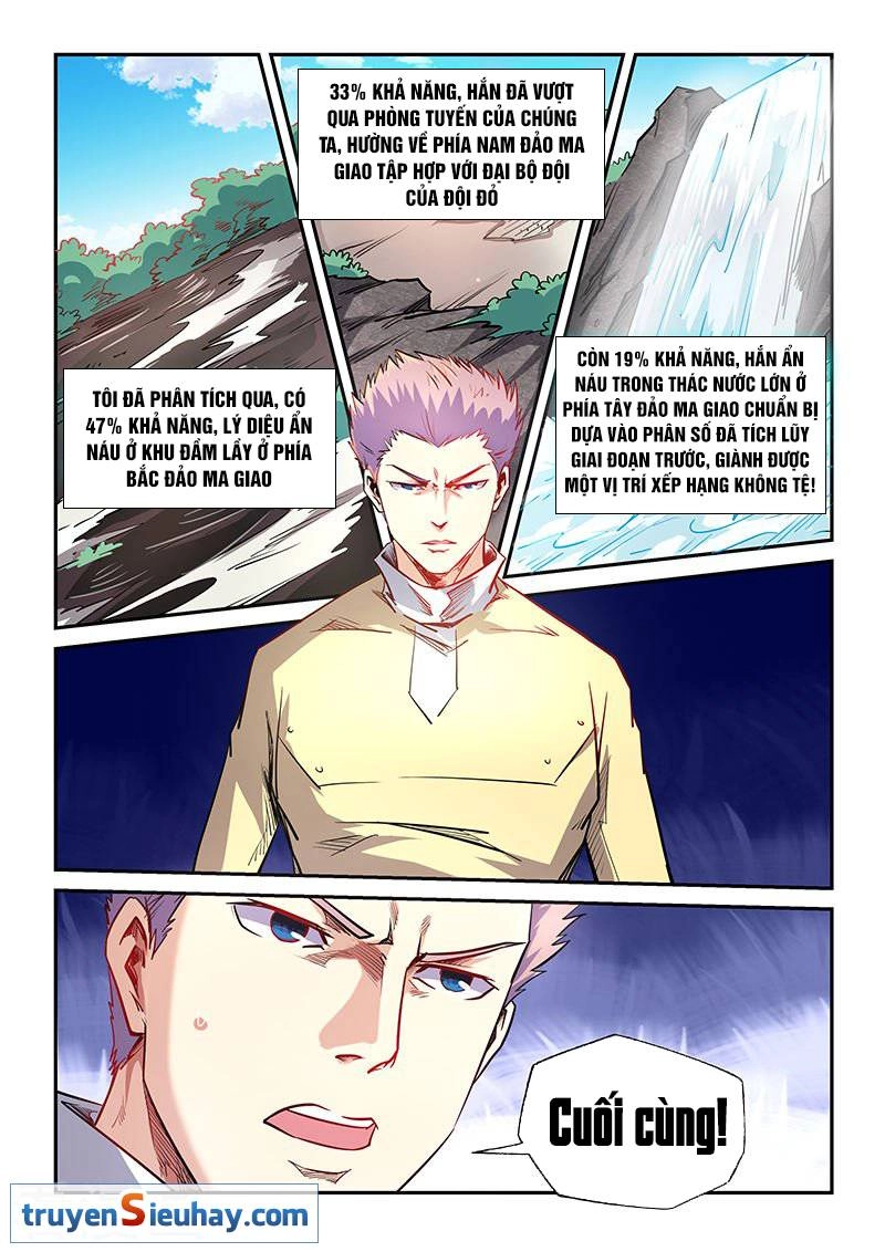 Tu Chân Tứ Vạn Niên Chapter 73 - 11