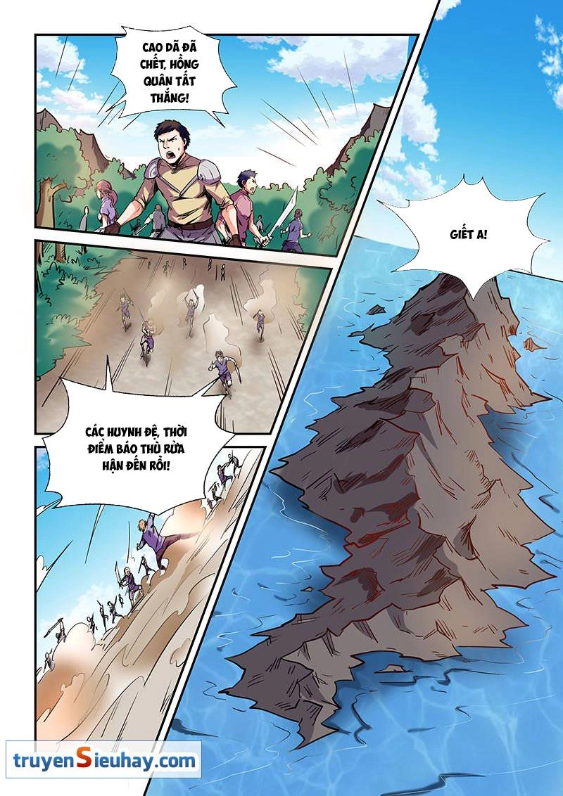 Tu Chân Tứ Vạn Niên Chapter 75 - 5