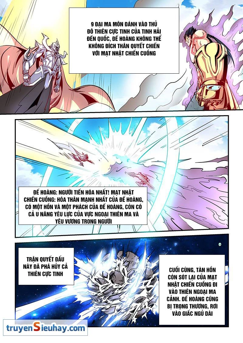 Tu Chân Tứ Vạn Niên Chapter 79 - 8