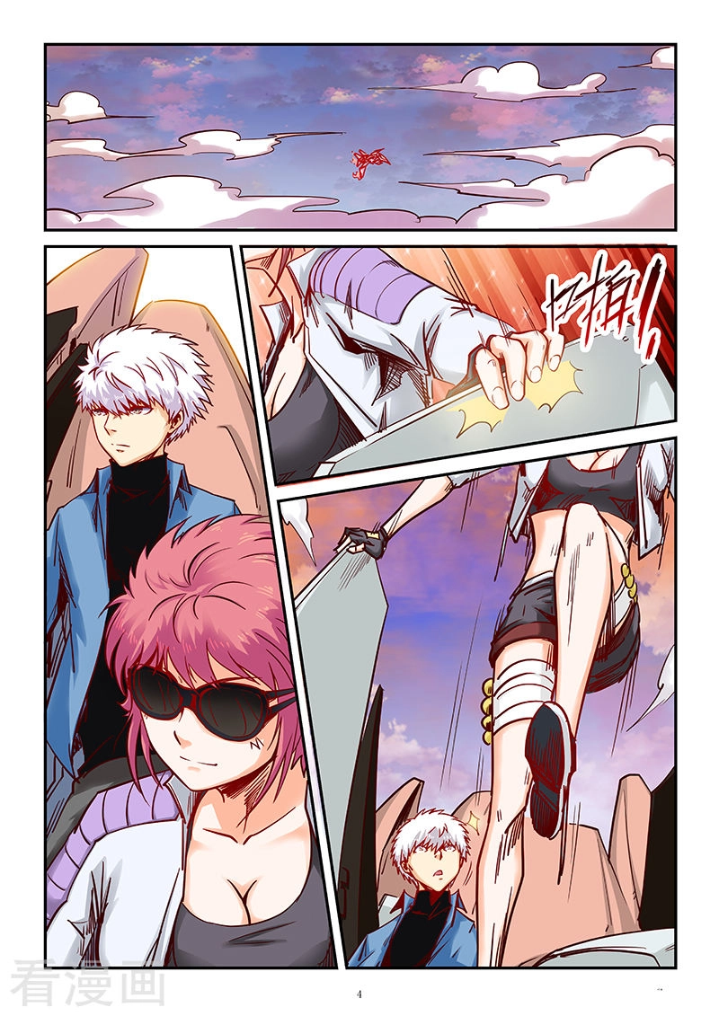 Tu Chân Tứ Vạn Niên Chapter 90 - 5