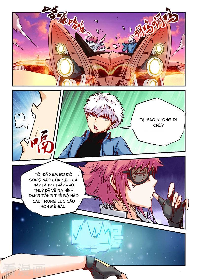 Tu Chân Tứ Vạn Niên Chapter 90 - 11