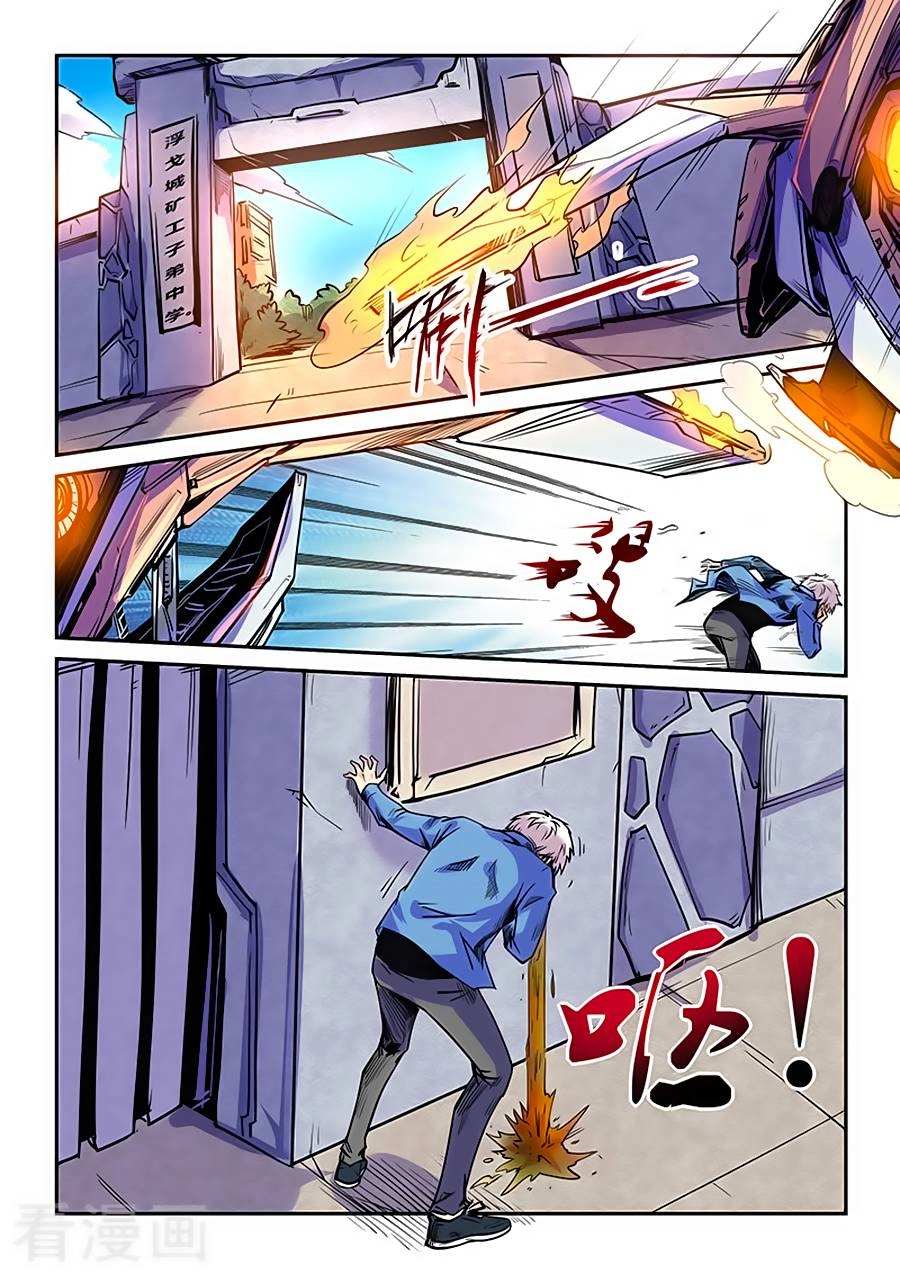 Tu Chân Tứ Vạn Niên Chapter 96 - 7