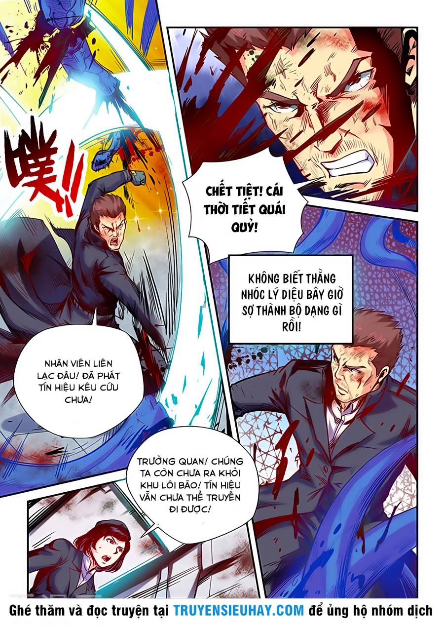 Tu Chân Tứ Vạn Niên Chapter 110 - 9