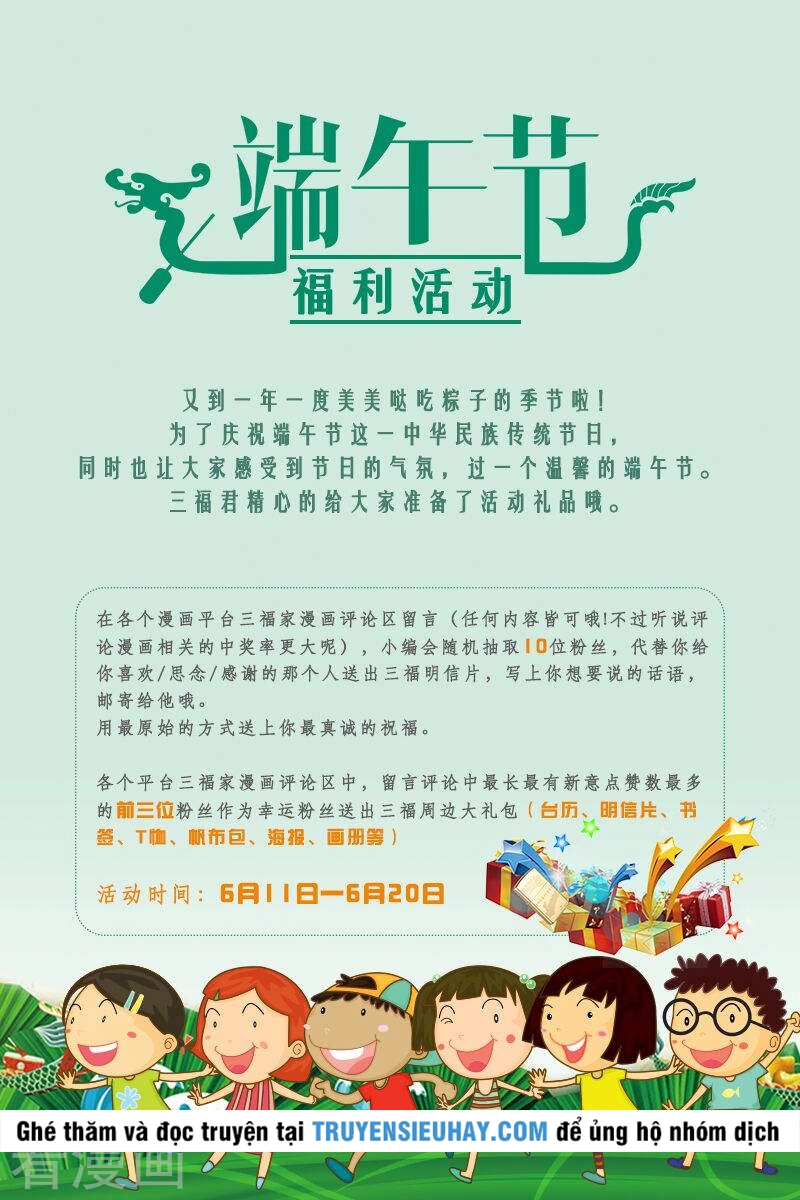 Tu Chân Tứ Vạn Niên Chapter 115 - 14