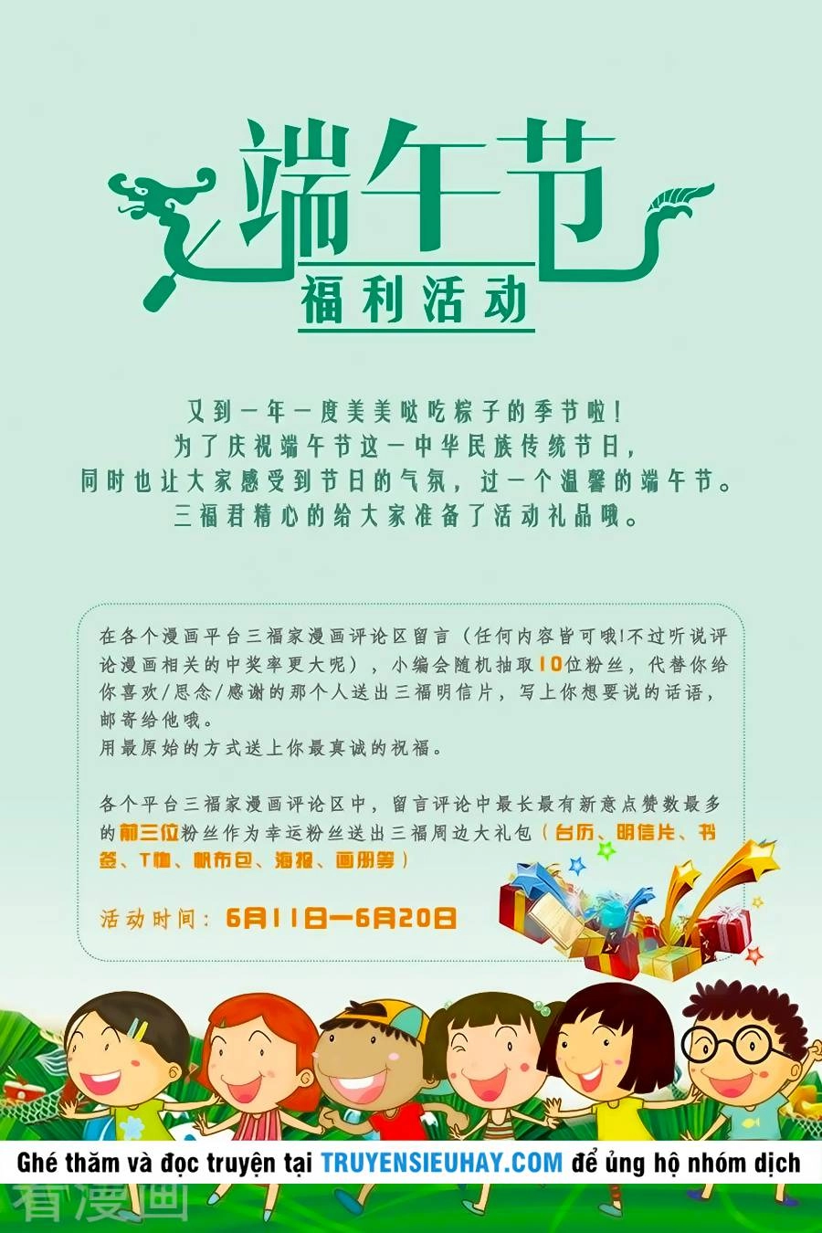 Tu Chân Tứ Vạn Niên Chapter 116 - 17