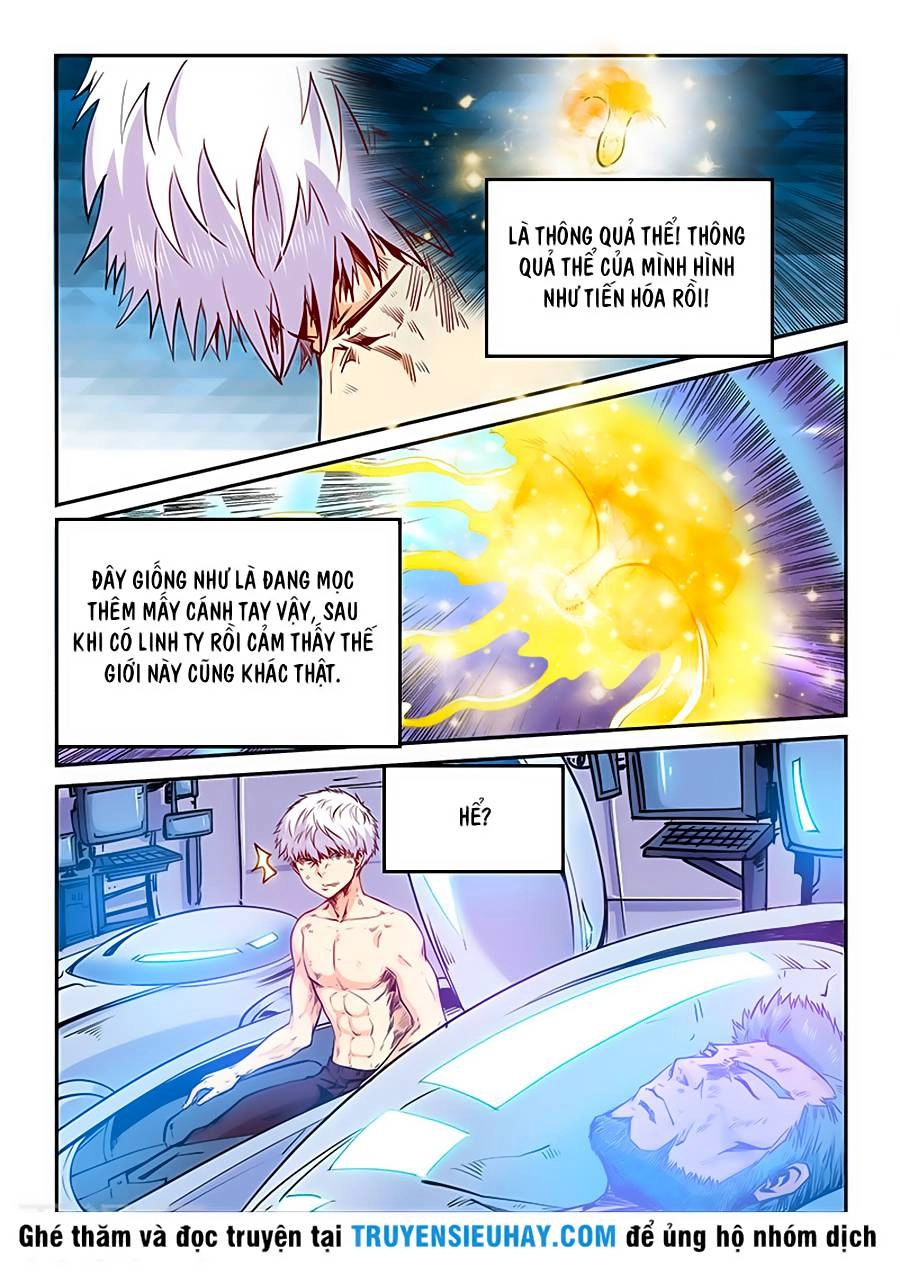 Tu Chân Tứ Vạn Niên Chapter 117 - 12