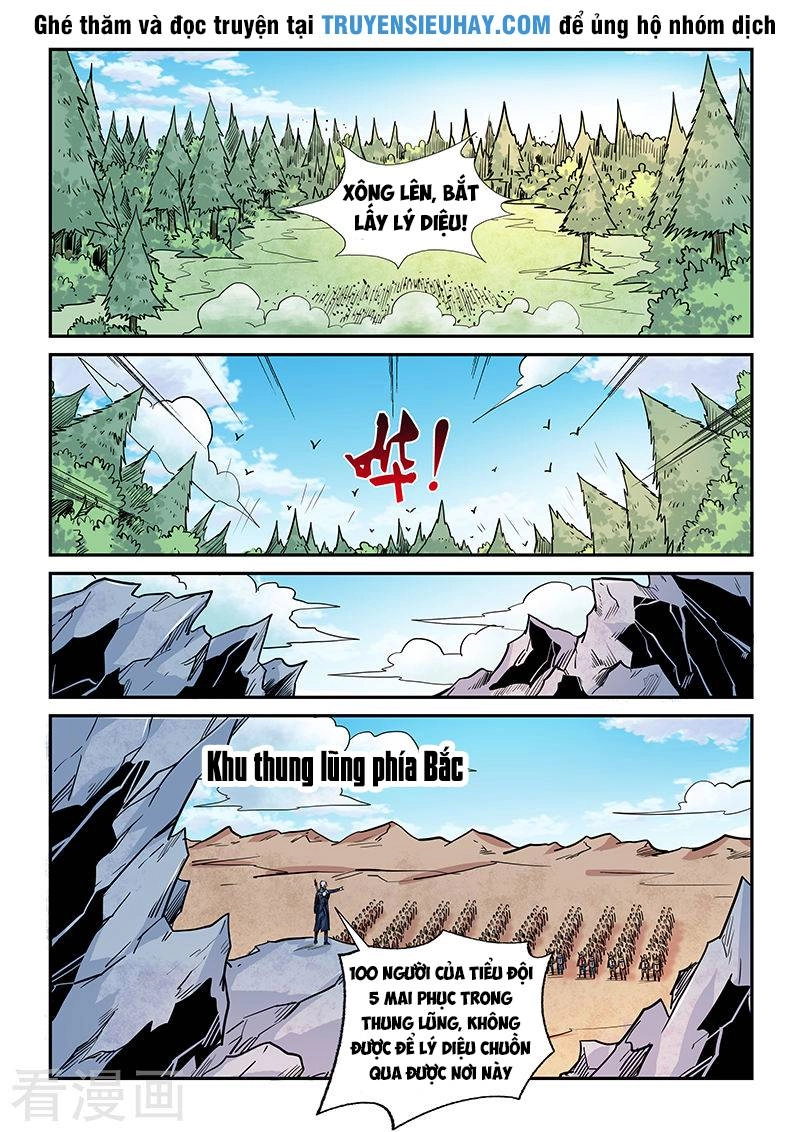 Tu Chân Tứ Vạn Niên Chapter 161 - 11