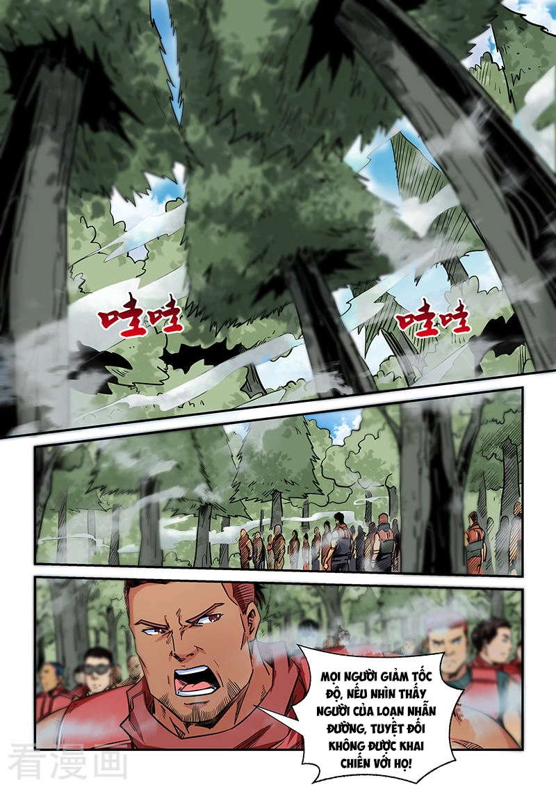 Tu Chân Tứ Vạn Niên Chapter 161 - 13