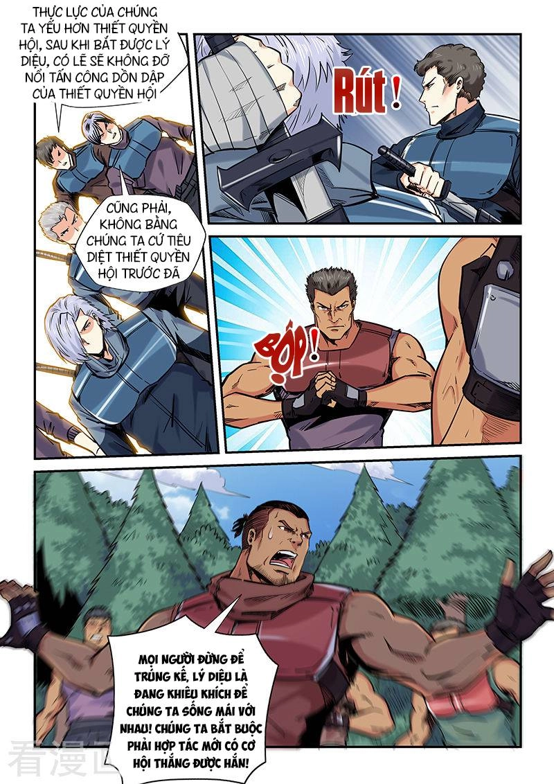 Tu Chân Tứ Vạn Niên Chapter 162 - 11